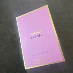 CHANEL チャンスオースプランティドオードゥ　パルファム1.5ml サンプル