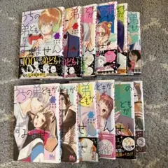 彼女、お借りします 単行本 7~41巻【初版多数】 - メルカリ