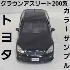 トヨタ カローラ ランクス 1/10スケール店舗展示用 カラーサンプル模型