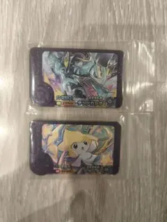 ポケモンフレンダ スーパートレジャー テツノカシラ ジラーチ