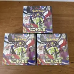 ポケモンカード⭐︎ムニキスゼロ3BOXシュリンク付き新品未開封