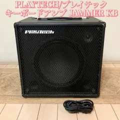 2025年最新】Playtech JAMMERの人気アイテム - メルカリ
