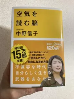 Item thumbnail for item a29be97c-e416-4d3d-bda3-081d3533fb9a