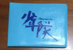 はるな様 リクエスト 3点 まとめ商品