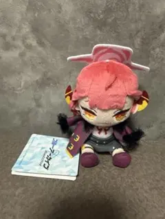 Item thumbnail for item 31d5538a-d2e9-4e27-944e-e2697ba165e8