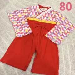 花柄 80cm 着物風 ロンパース 赤 袴 女の子 ベビー