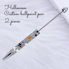 340 パーツセット