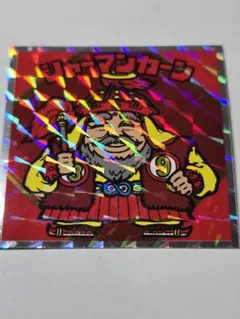 Item thumbnail for item f0f4107b-be2b-45b1-a99b-edc5835ad5a2