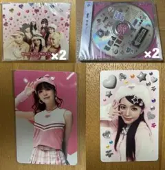 【來亜トレカ付き】Girls2 New Era / 寄り道 CDセット