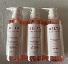 BELTA Scalp Shampoo 本体2本 詰替2本 セット - メルカリ