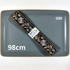 Item thumbnail for item ed7de295-6444-4c47-b36a-9417152bf90c