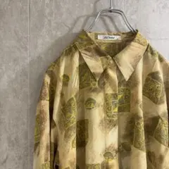 Item thumbnail for item c56cf797-efe2-4d85-85d7-97269b0b2749