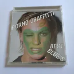 PORNO GRAFFITTI BEST BLUE'S CD