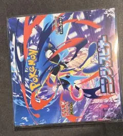 ニンジャスピナーBOX 新品未開封 シュリンク付き