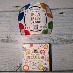 JELLYJELLYGROUP ミツカルタ カードゲーム ミニチュア ガチャ