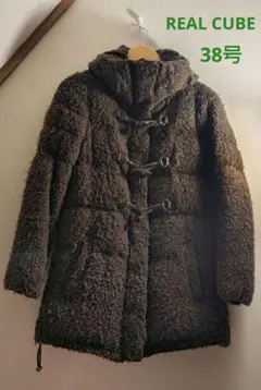 ブラウン ダッフル ブークレーダウンコート　M