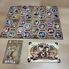 鬼滅の刃 シール・ステッカーセット