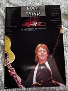 UK ロック　LPレコード　2枚セット　Paul Weller ジャミロクワイ UK ロック LPレコード 2枚セット Paul Weller ジャミロクワイ - メルカリ