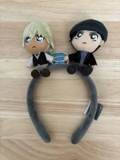 USJ 安室赤井カチューシャ