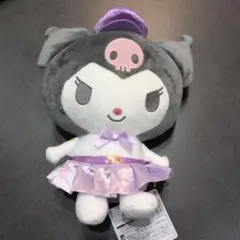 ぽよよんえあぽ～とBIGぬいぐるみ　クロミ　ぽよよんえあぽーと　モーリー