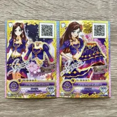 Item thumbnail for item ec584fd2-6e22-4d3b-930b-5ff0d3f5a90b