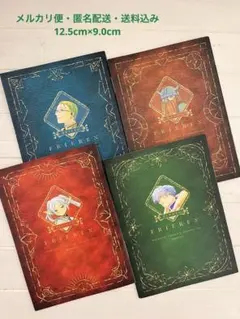 ひふみ様 リクエスト 2点 まとめ商品