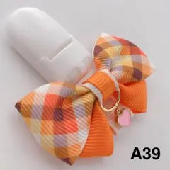 No.A39　名札クリップ　チャーム付き