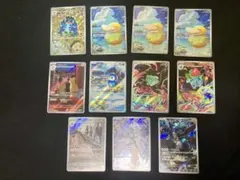 ポケモンカード AR11枚まとめ売り
