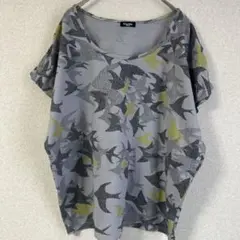 marble sud マーブルシュッド　Tシャツ　トップス　鳥柄　グレーのサムネイル