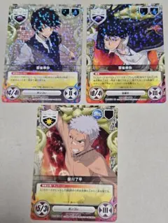 k*h様 獄寺隼人 山本武 REBORN CCG 027 030 031 04 - メルカリ