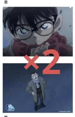 名探偵コナン 場面写クリアファイル