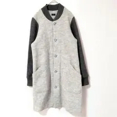 C.L.N グレー ニット風 ロングジャケット ウール100% カーディガン