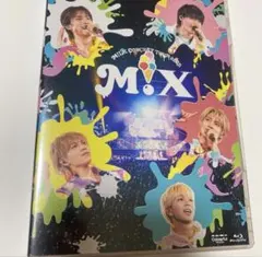 MIX M!LK CONCERT TOUR 2025 