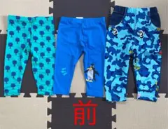 Ｏ　Cody Coby レギンス パンツ　80サイズ 3枚セット