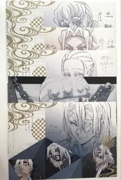 2025年最新】ダイニング ランチョンマット 宇髄の人気アイテム