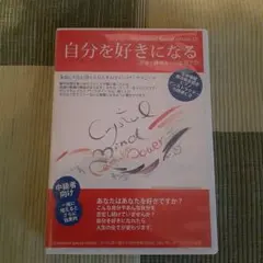 Item thumbnail for item 64387d94-09e1-406e-8e58-7a24dc60e6f0