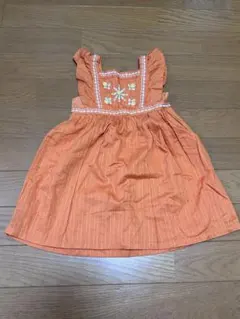 Item thumbnail for item 2b23fa9d-d256-486a-86fd-78fce2fa2baa