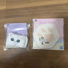 mofusand モフサンド 一番くじ にゃんこたちとパジャマパーティ