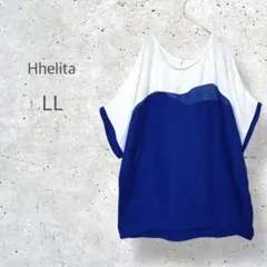 Item thumbnail for item 7300819e-8efc-4e33-80e6-6ad45853181b