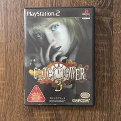 クロックタワー3