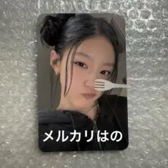 2025年最新】KISS of life サインの人気アイテム - メルカリ