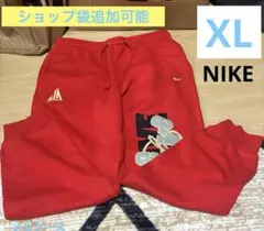 NIKE XL バスケット　スエットパンツ　 FZ1041 メルケース