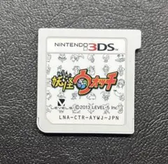 3DS 妖怪ウォッチ