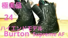 2025年最新】BURTON バートン SUPREMEの人気アイテム - メルカリ