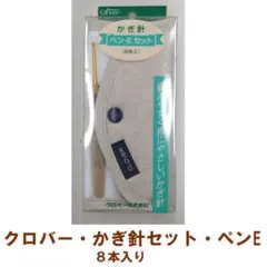 Item thumbnail for item a4fa5036-6ce5-4116-81da-843a3786e773