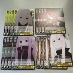 2026年最新】引退 ヴァイスの人気アイテム - メルカリ