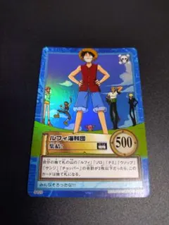 2026年最新】ルフィ海賊団 カードの人気アイテム - メルカリ