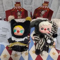 チェブラーシカ 和服ぬいぐるみ 2体セット☆ウェディングドール