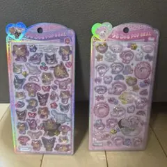 【国内正規品】うるちゅるPOPシール