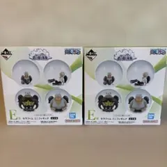 ワンピース　一番くじ　思い描く未来Ｅ賞　セラフィム　ミニフィギュア2個